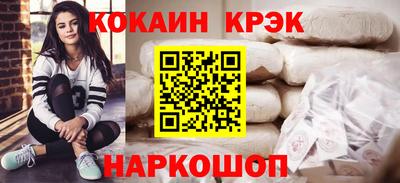 мет Бузулук