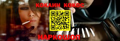 мет Бузулук