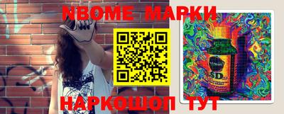 мефедрон мука Будённовск
