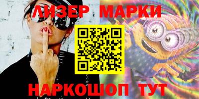 мет Бузулук