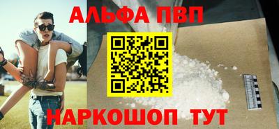 мет Бузулук