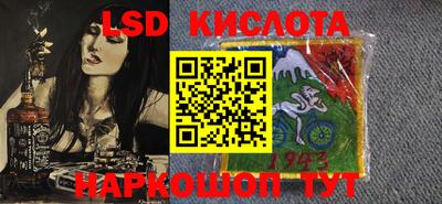 мефедрон мука Будённовск