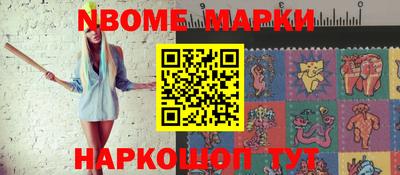 мефедрон мука Будённовск