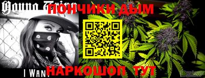 мет Бузулук