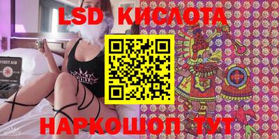 мет Бузулук