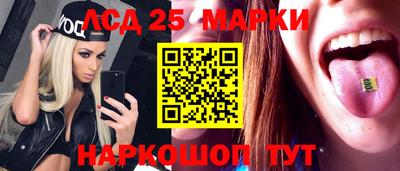 спайс Бугуруслан