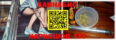 спайс Бугуруслан