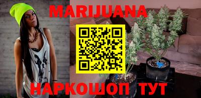 спайс Бугуруслан