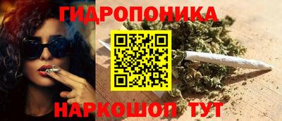спайс Бугуруслан