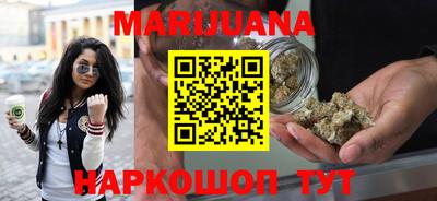 спайс Бугуруслан