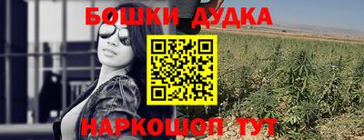 мет Бузулук