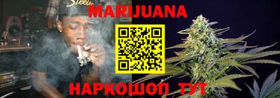 мет Бузулук