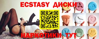мефедрон мука Будённовск