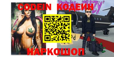 мефедрон мука Будённовск