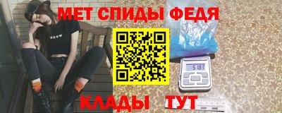 мефедрон мука Будённовск