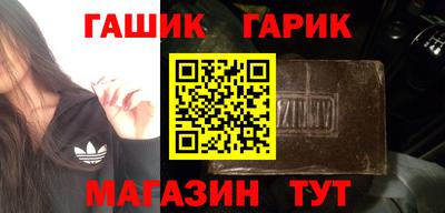 мефедрон мука Будённовск
