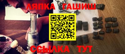мефедрон мука Будённовск