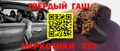 мет Бузулук